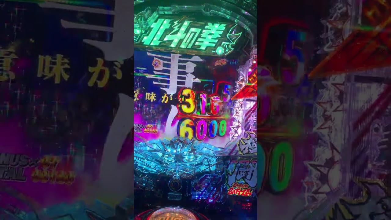 2026年2月22日