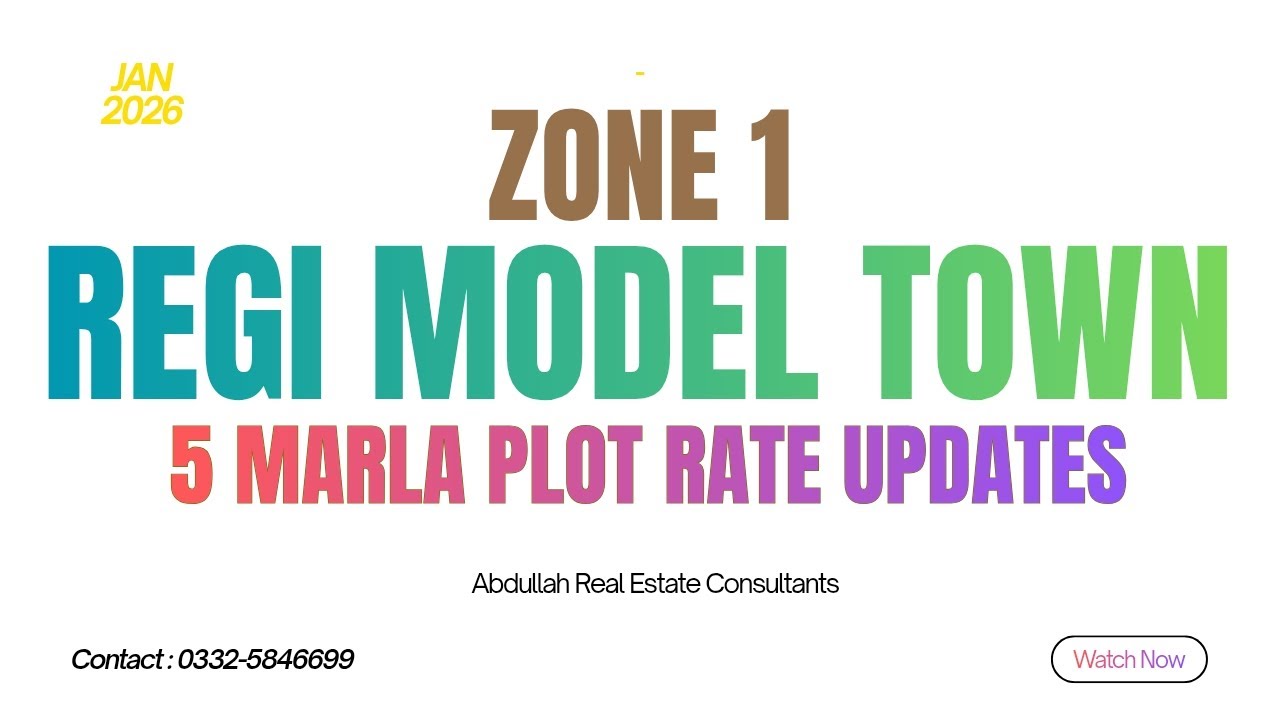 Regi Model Town | Zone 1| 5 Marla Plots Rate Updates| Jan 2026