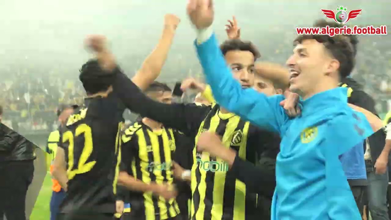 Coupe d'Algérie : La Joie des Joueurs de l'USM Harrach après avoir battu la JS Kabylie