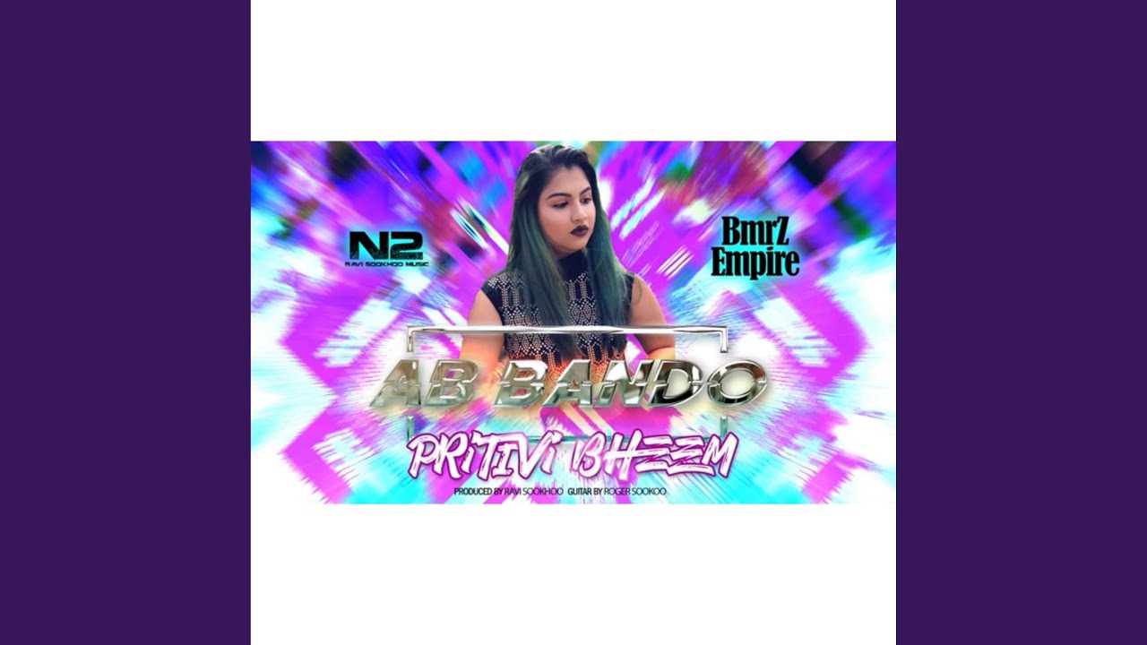 Ab Bando