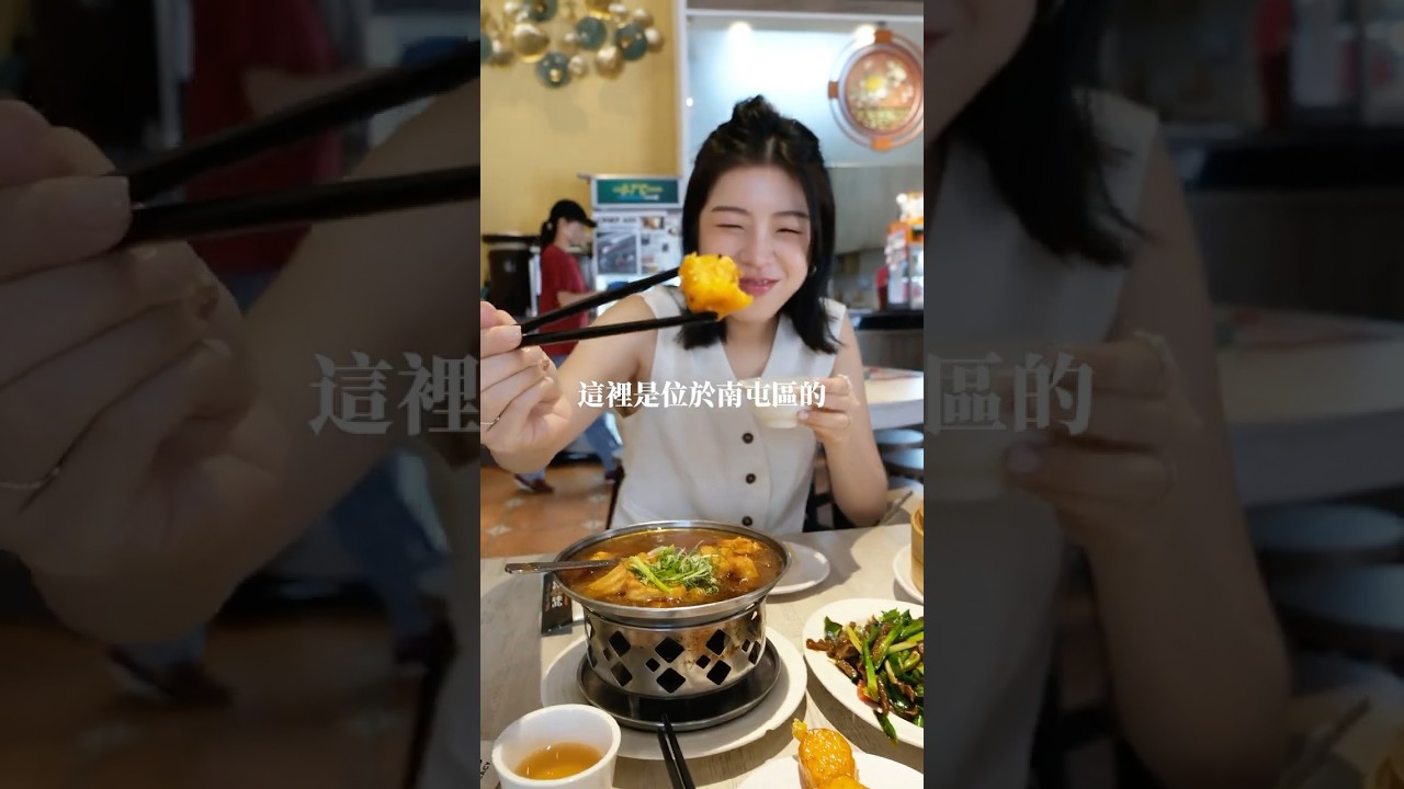 台中｜在地人推薦的口袋名單 #台中美食推薦
