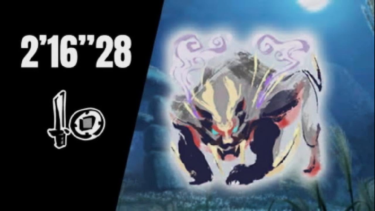 MH Rise | PS5 | Solo Magnamalo (Sword and Shield) | SnS - 2'16''28