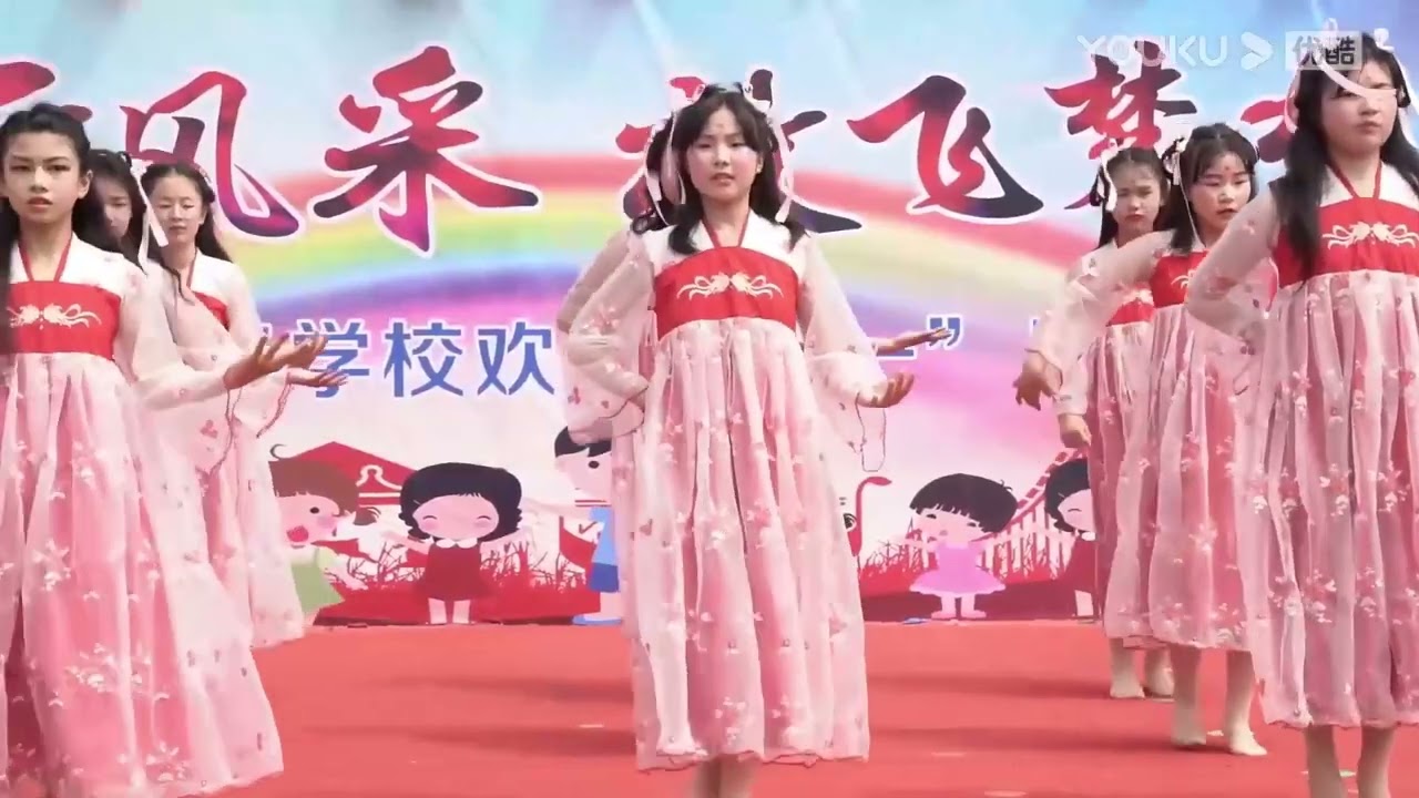 2021祥云小学六一儿童节文艺汇演