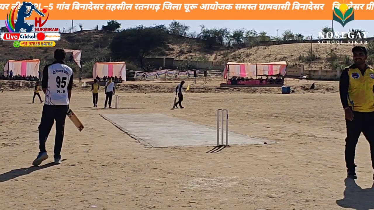bherunath fighters 🆚shri shyam fighter 
League round match 
Binadesar premier league BPL–5 Binadesa