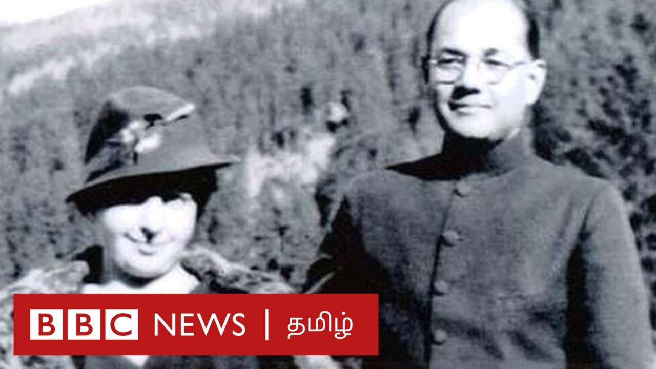 Netaji secret love affair | Subhas Chandra Bose  | Nethaji | INA |