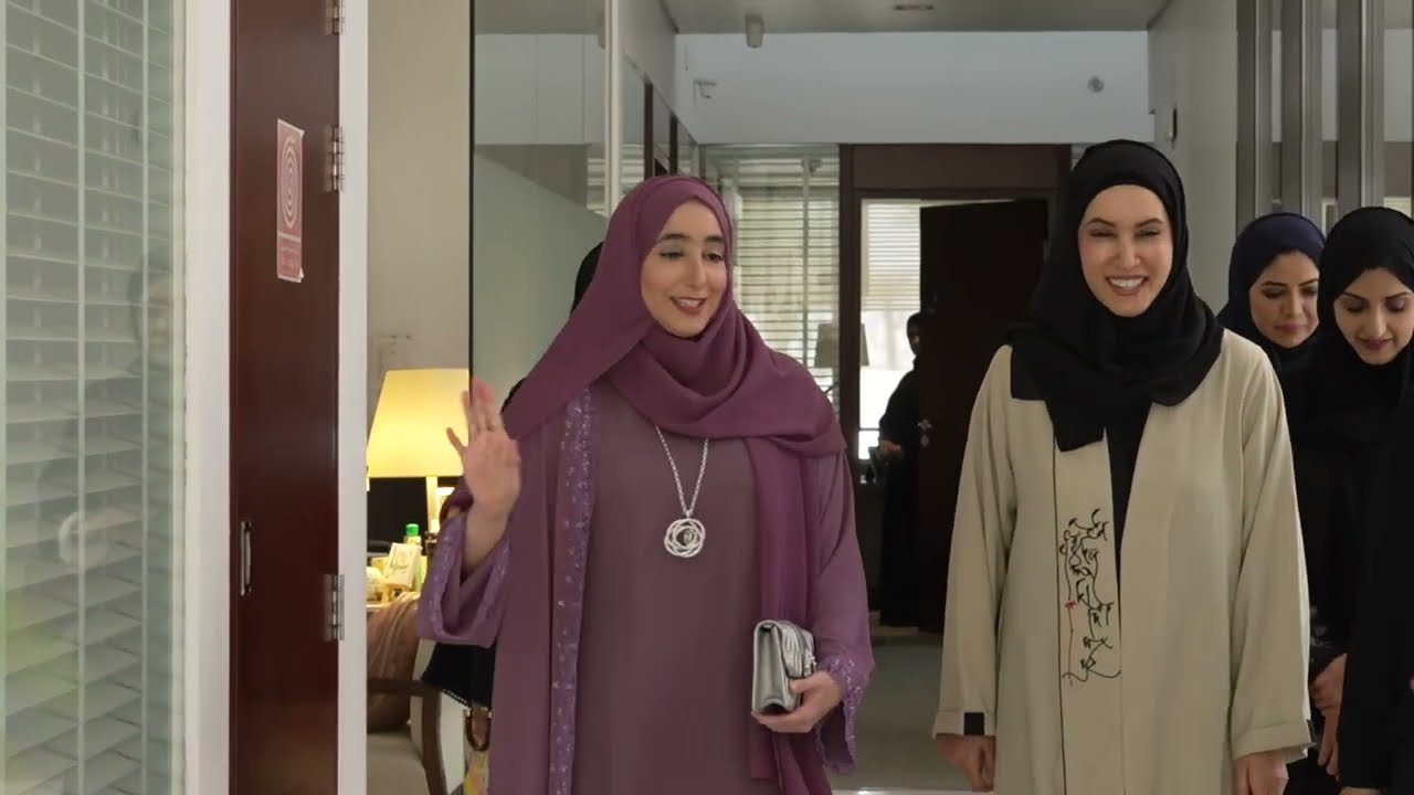 زيارة الشيخة لطيفة بنت حمدان للمؤسسة - Shaikha Latifa Bint Hamdan Bin Rashid Al Maktoum Visit