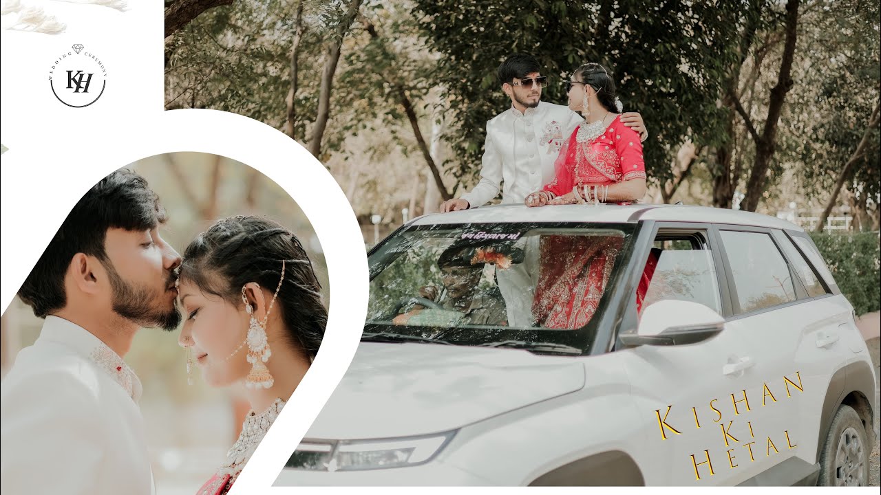 KISHAN & HETAL - WEDDING HIGHLIGHT - LB STUDIOS