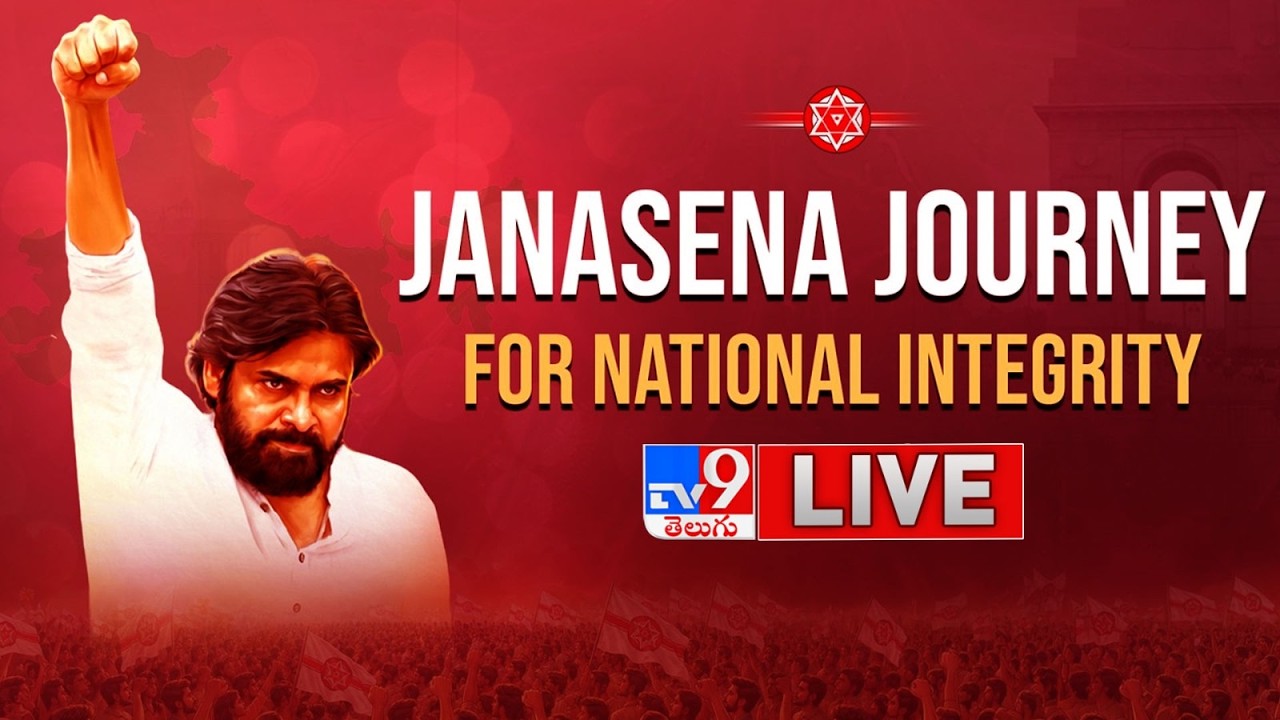 Deputy CM Pawan Kalyan LIVE | Jana Sena Journey - For National Integrity @ Delhi - TV9