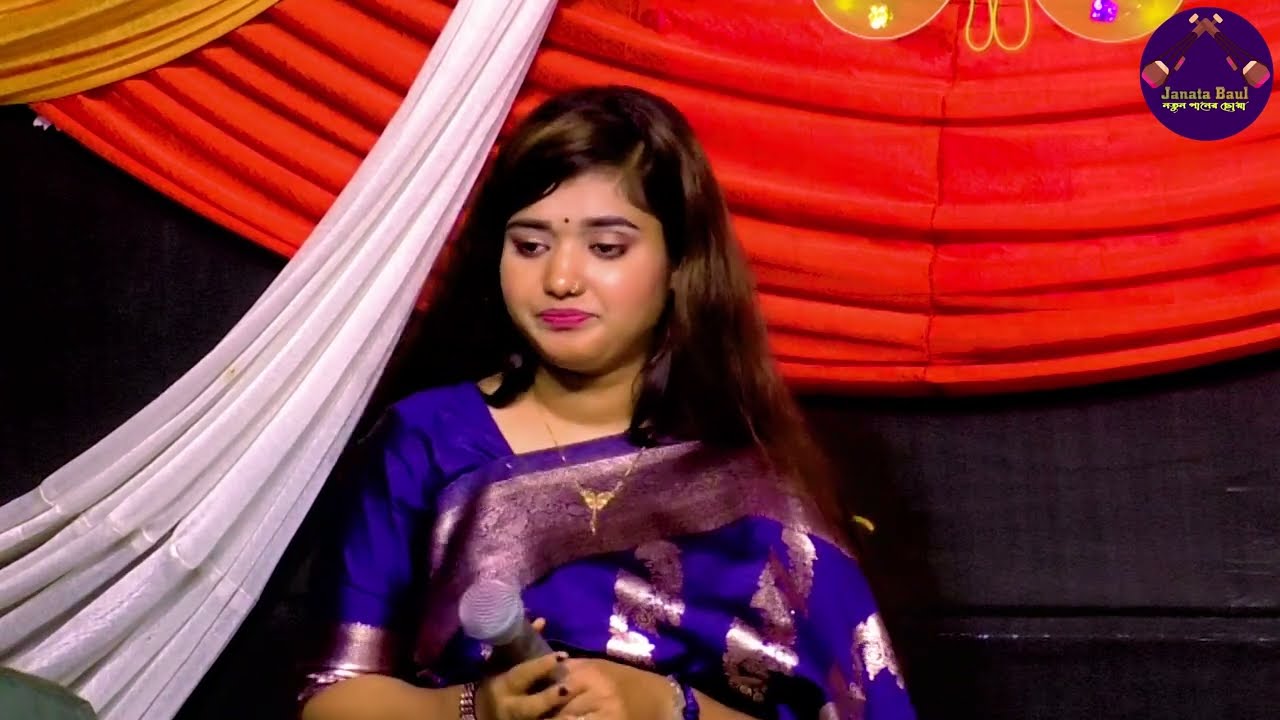 জানলে আগে জীবন দিতাম মন দিতাম না🔥বাউলা শারমিন🔥Janle Age Jibon Ditam🔥Baula Sharmin🔥New Song 2026