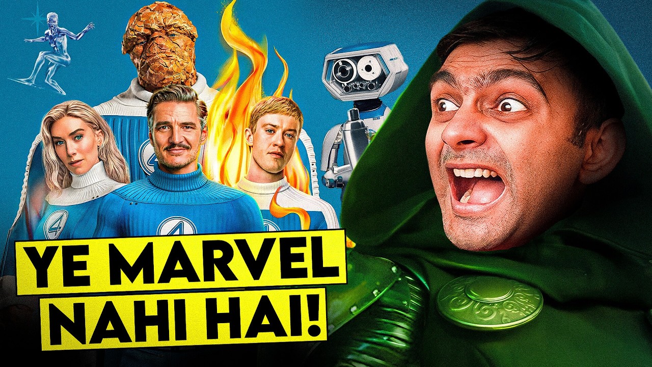 Fantastic Four: First Steps movie Review (Spoiler free)