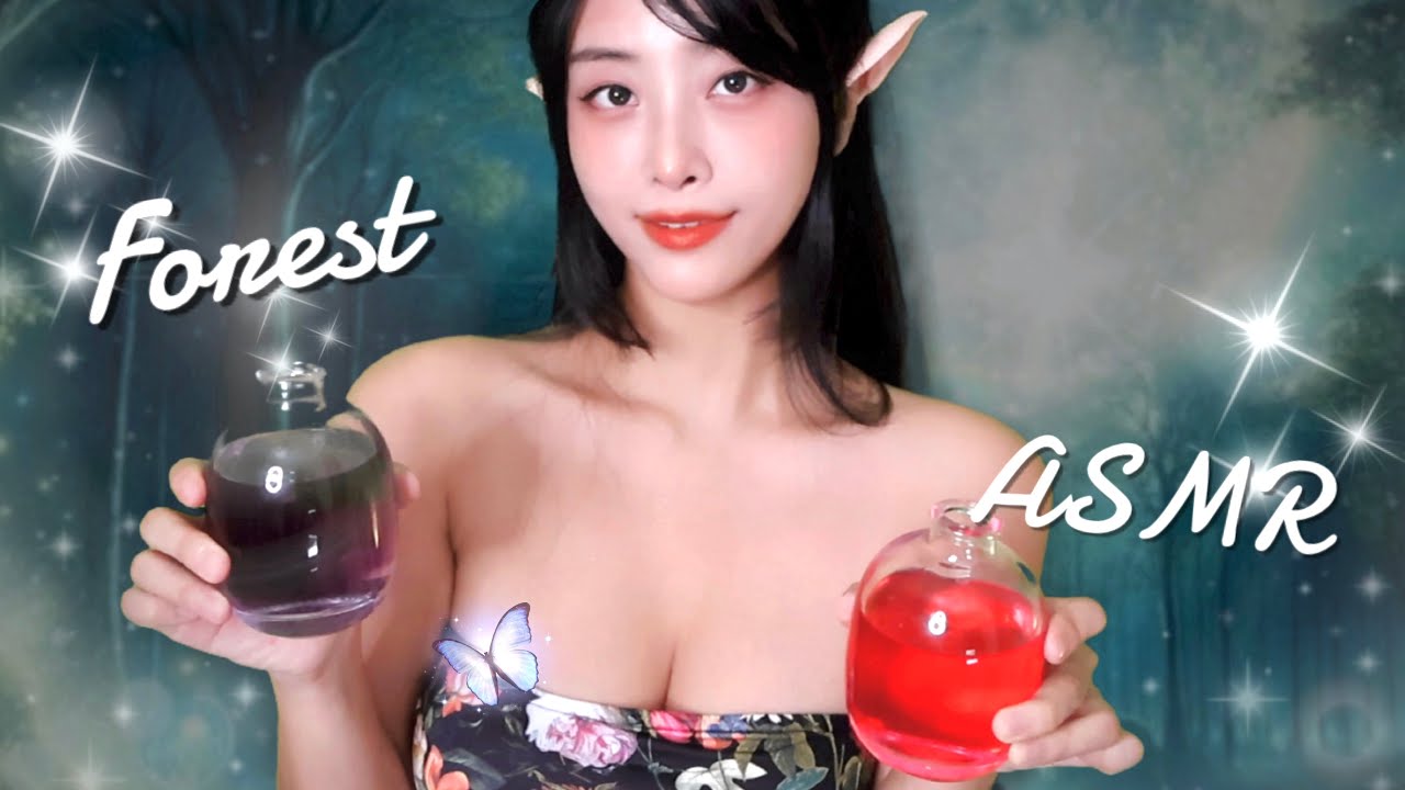 Fairy’s Gentle Kiss & Potion🧪 ASMR