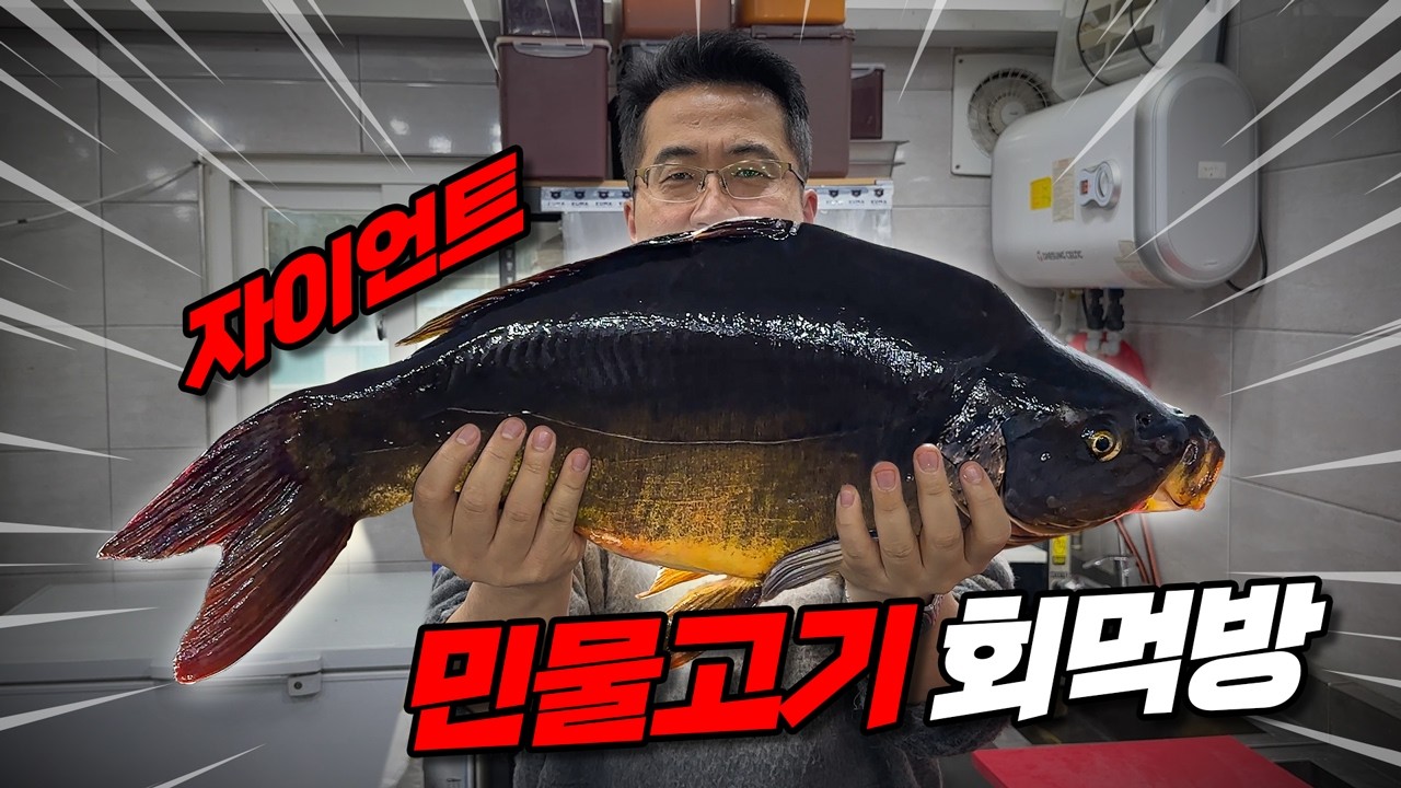 회로 국수를 만들어봤습니다.