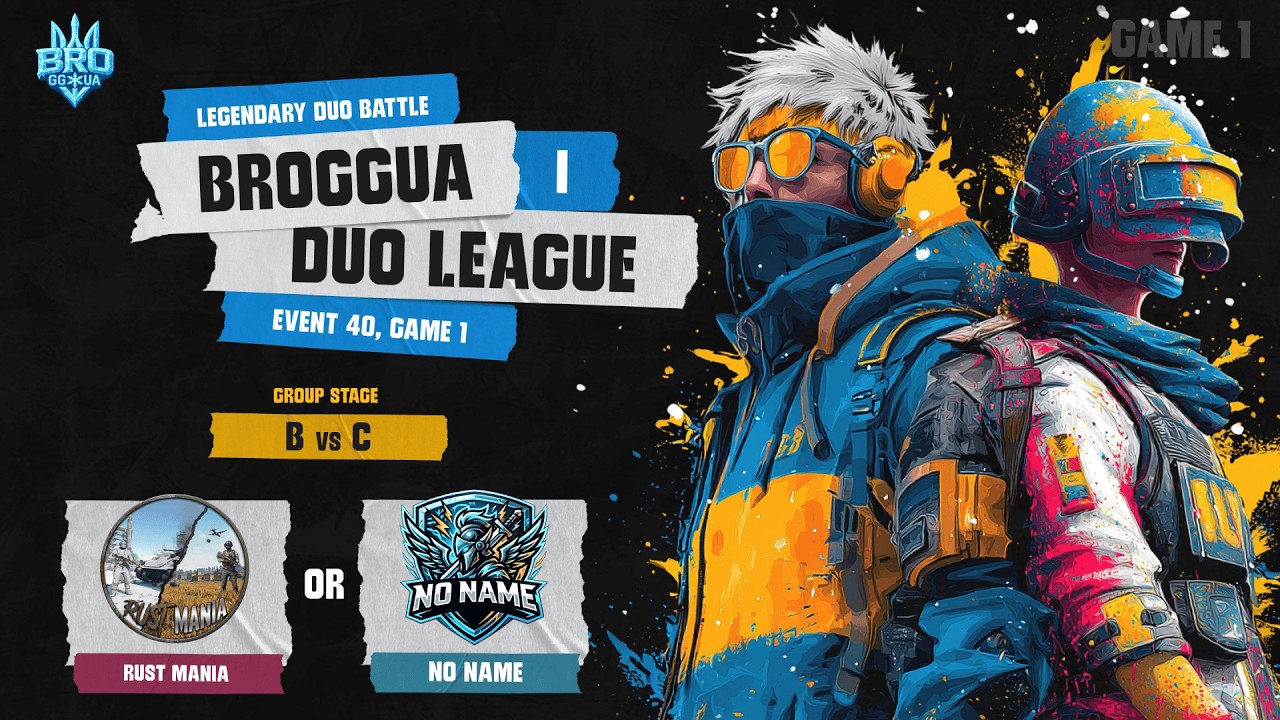 🏆 DUO LEAGUE: Legendary Duo Battle | Сезон 1 — B vs C | Erangel | Гра 1 | BRozoraTV & sedo_i