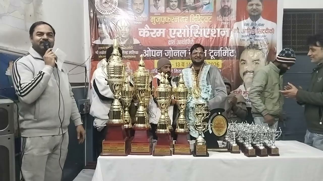 Prizes Distribution Muzaffarnagar Open Zonal Carrom Tournament 2026-27