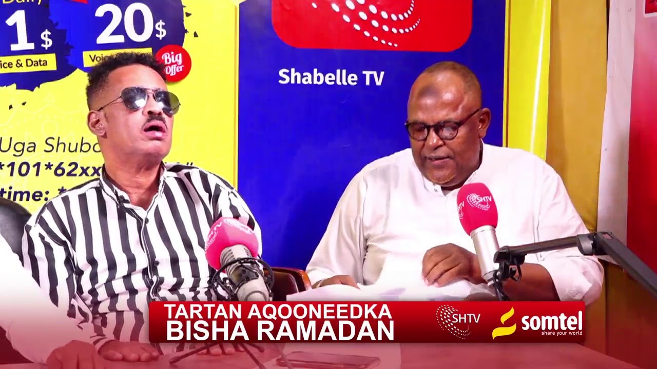 Tartan aqooneedka bisha ramadaan 2021 Degmooyinka WARSHEEKH VS XAMAR WEYNE