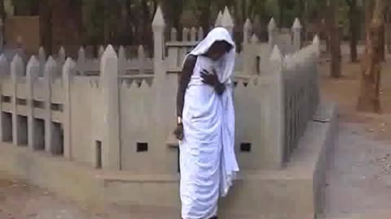 DOUSSOU BAKAYOGO - KALAN