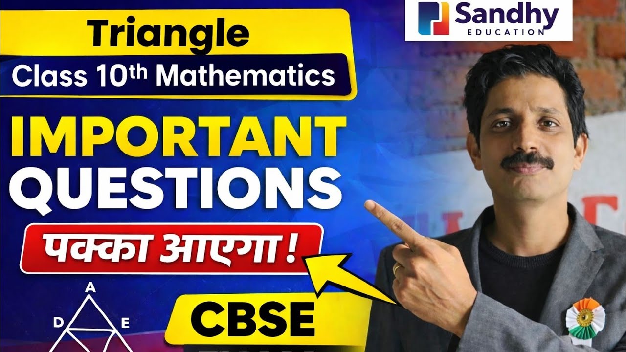 Sandhya Education is live!