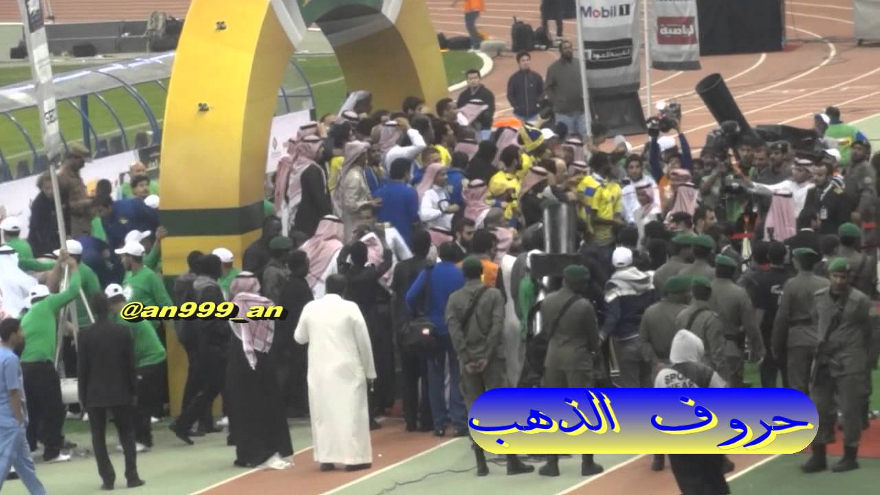 تتويج نادي النصر بكأس ولي العهد 2014
