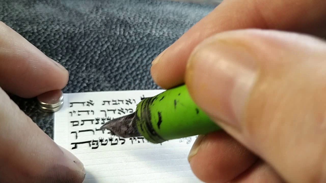 נדיר! כתיבת מזוזה מתחילתה עד סופה! כתב אריז''ל