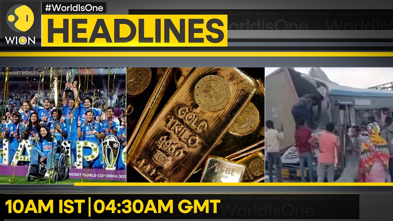 Women's World Cup 2025: BCCI Announce Cash Reward for World Champions | WION HEADLINES