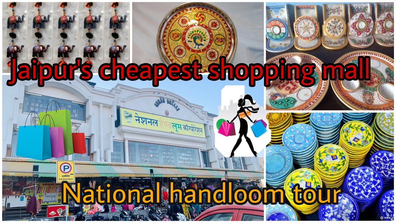 राजस्थान का सबसे सस्ता shopping mall // National handloom tour// Poonam Rathore