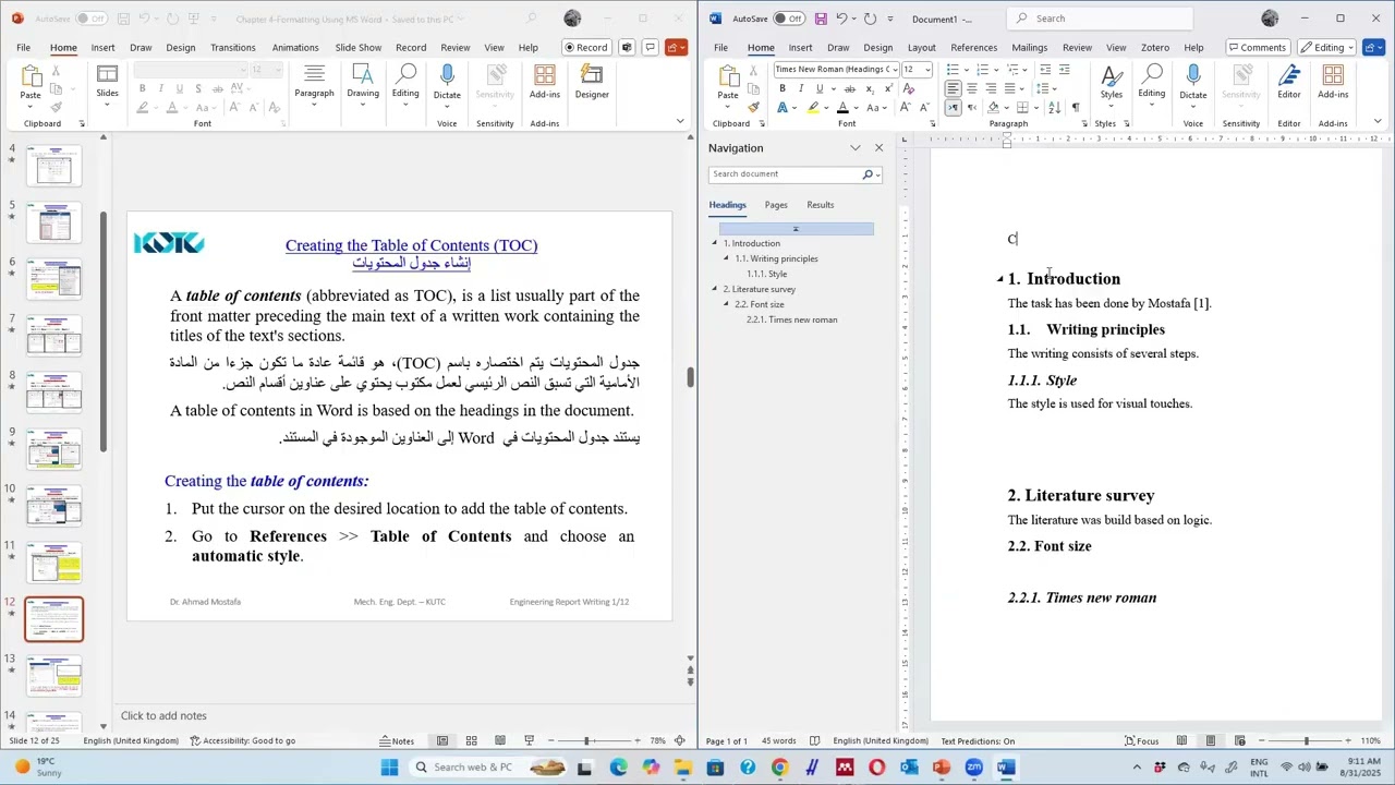 Chapter 4- Document Formatting using MS Word (Arabic Narration) الكتابة الفنية