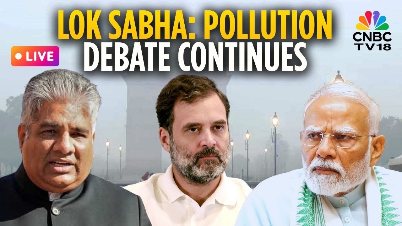 Lok Sabha Day 14 LIVE: Debate On Rising Pollution Continues | Parliament Winter Session 2025 | N18L