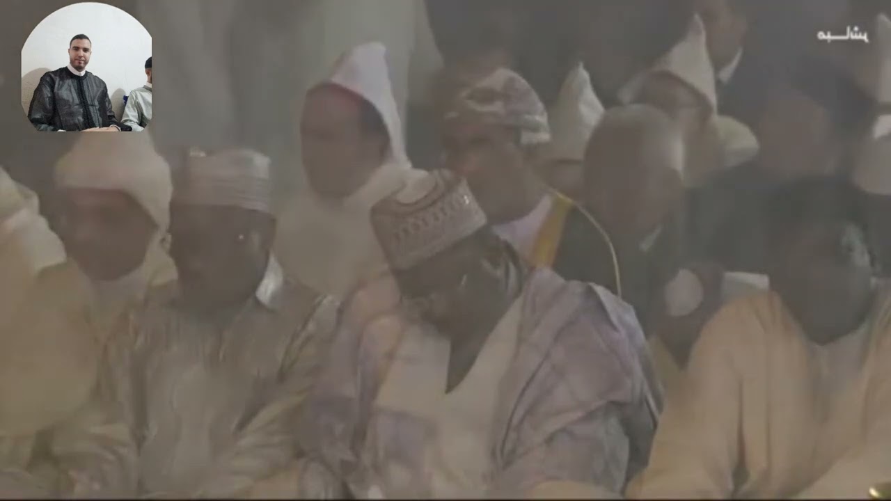 سورة يس في حضرة الملك محمد السادس نصره الله ونخبة من المادحين المغرب ❤️🎤📿