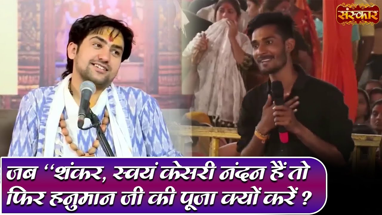 जब 