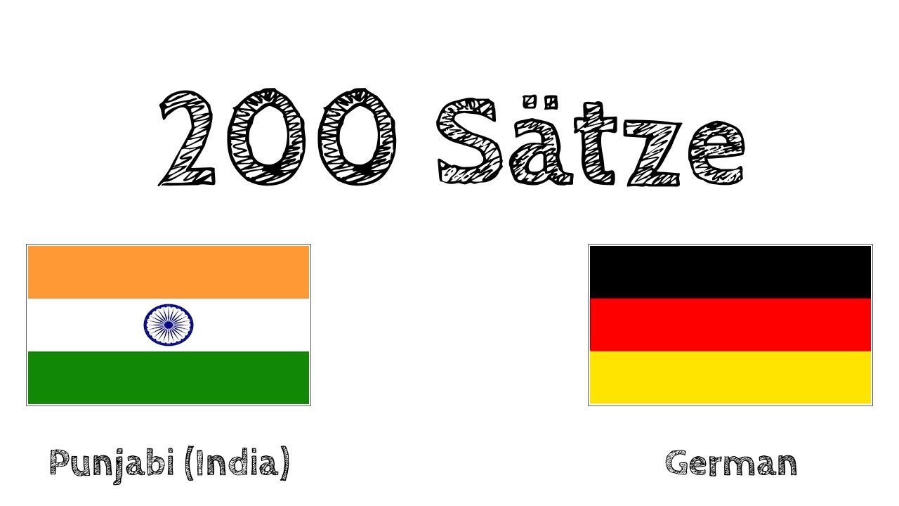 200 Sätze - Panjabi / Indien - Deutsch