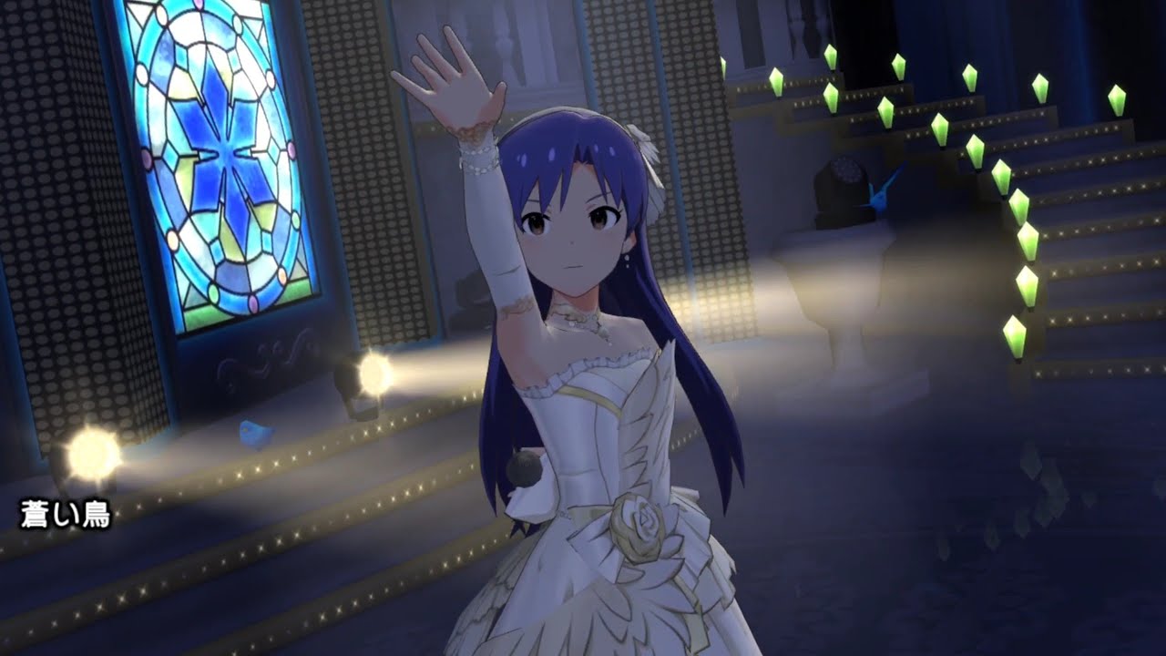 Aoi Tori - Chihaya Kisaragi