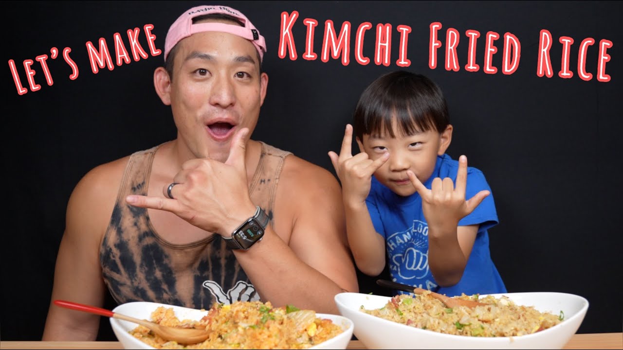 BACON KIMCHI FRIED RICE RECIPE!- We teach you how to make it