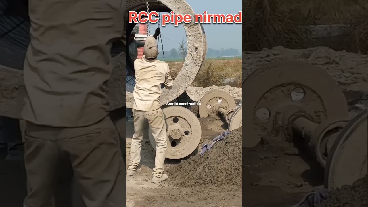 cement RCC pipe making  how to build septic tank 