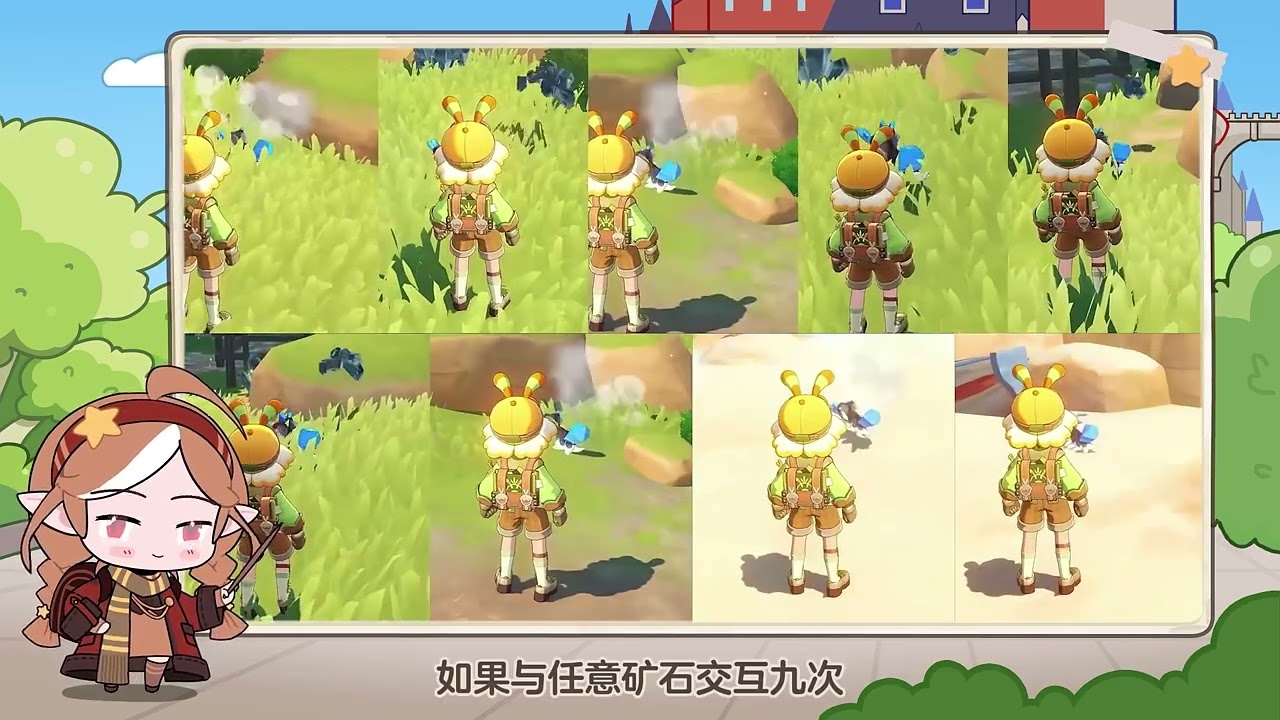 Roco Kingdom: The ULTIMATE Branch Evolution Guide! 🧬 EVERYTHING You Need to Know!