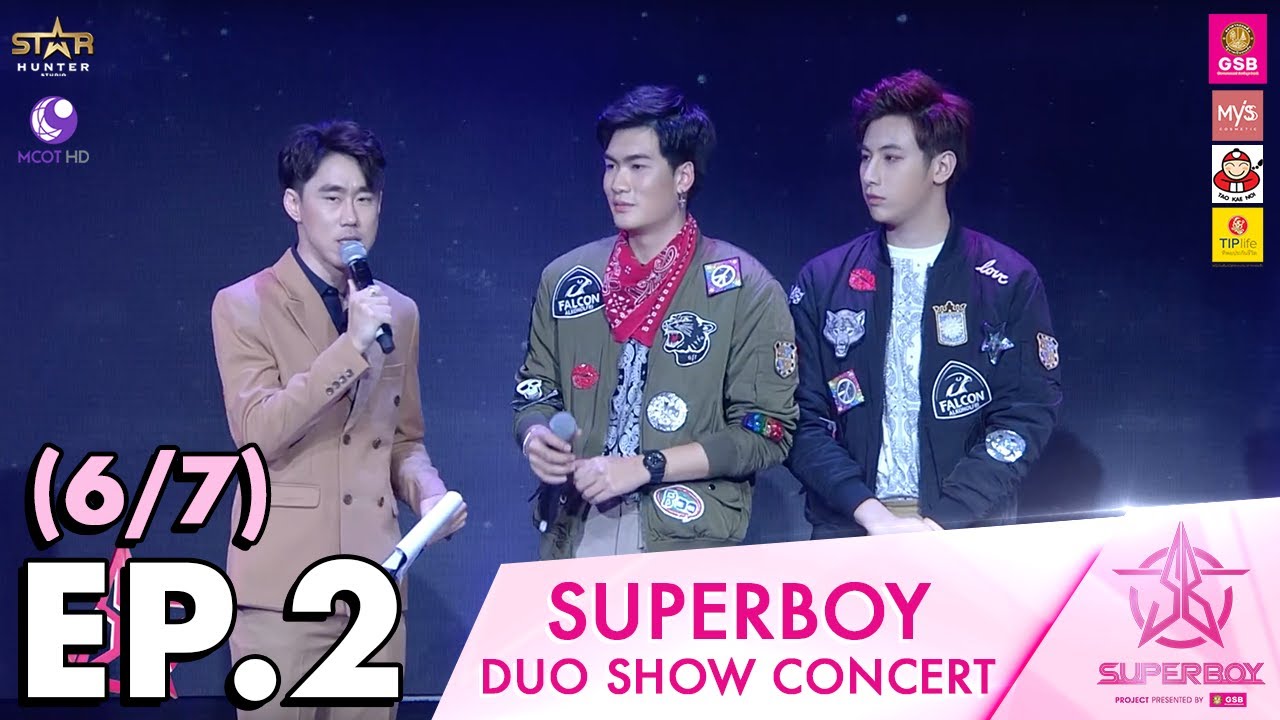[Concert] Superboy Project Ep.2 (6/7) : Duo Show
