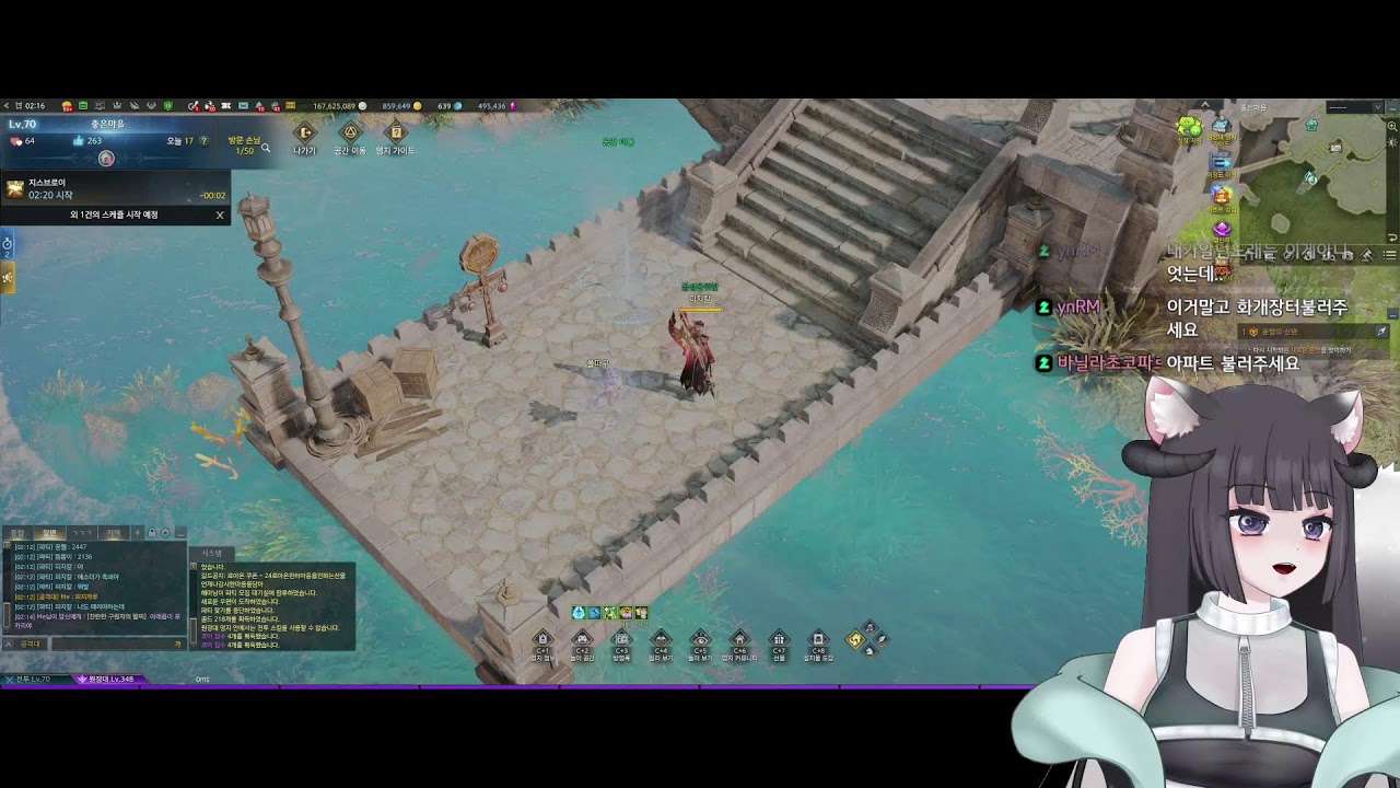 정신을 차려보니 9시