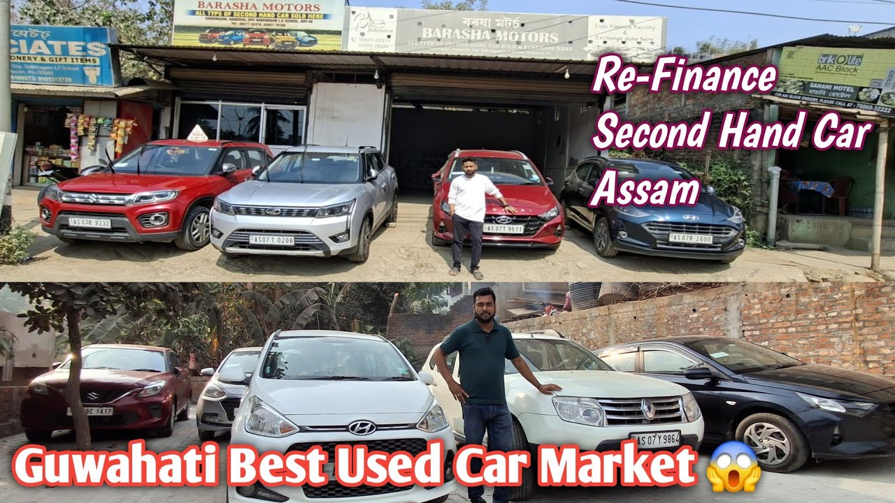 Guwahati Second Hand Car New Video 🚗 // Cheapest Second Hand Car Showroom In Assam