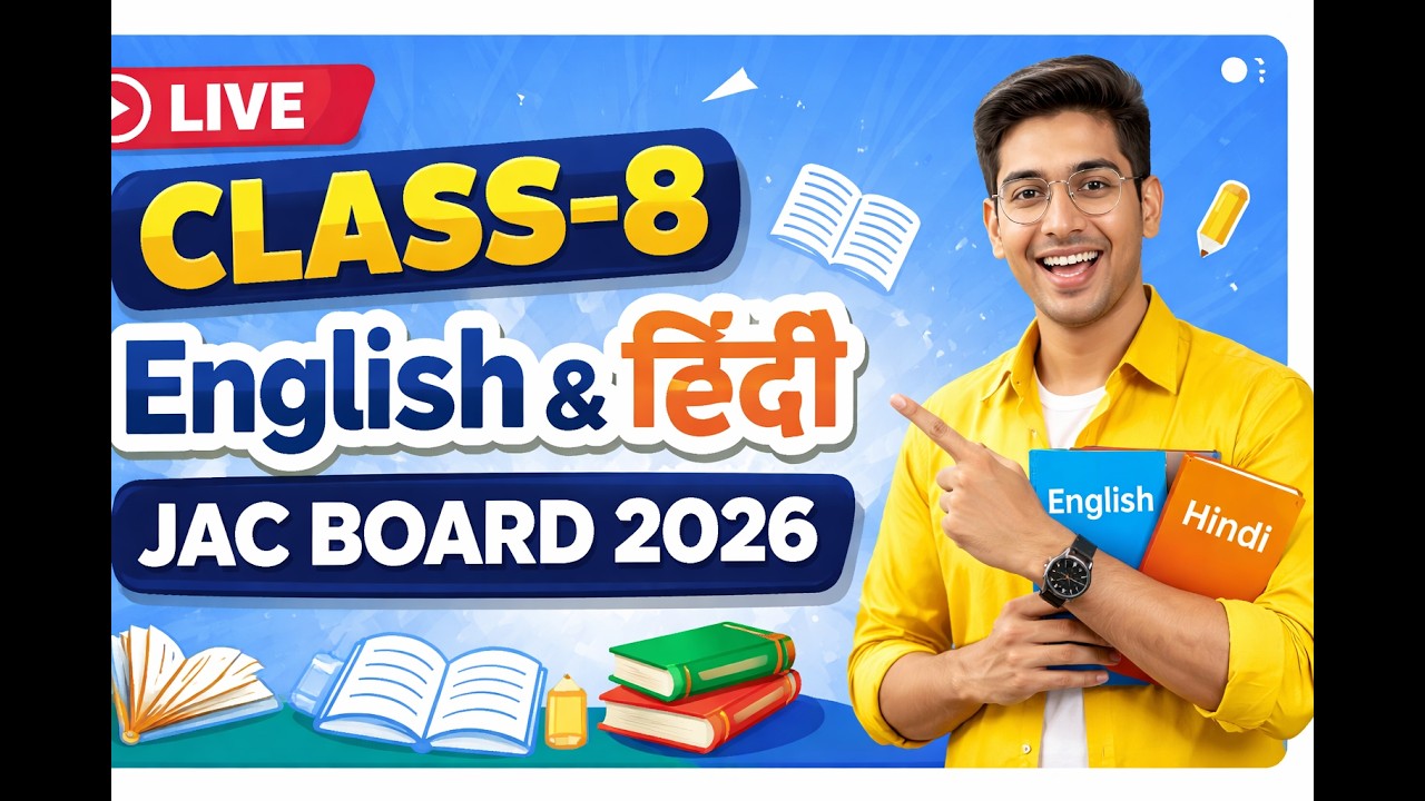 Class 8 English & Hindi LIVE Class | JAC Board 2026 | Complete Preparation