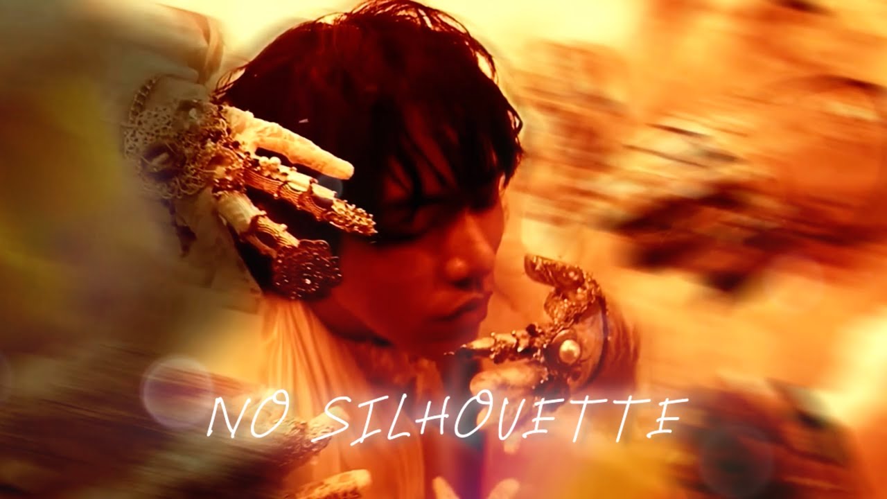 DPR IAN ~ No silhouette | edit 