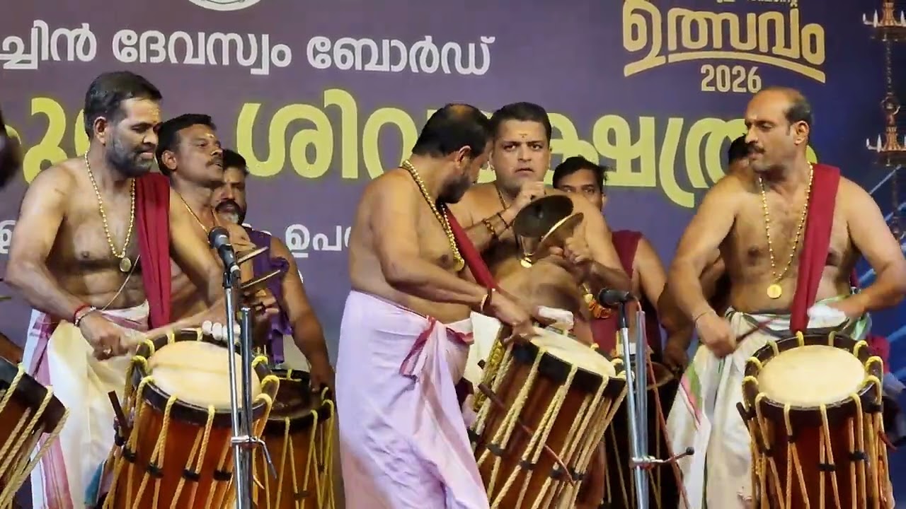 Ernakulam Siva temple Ulsavam # Triple Thayambaka 