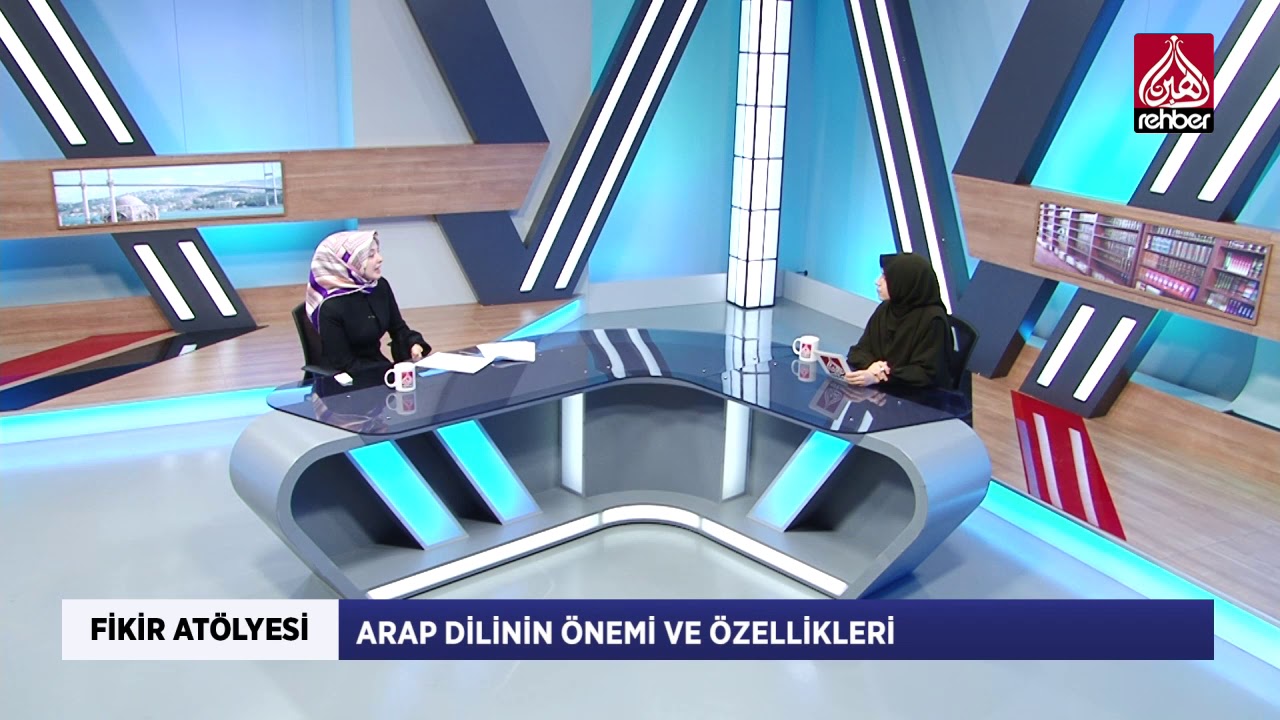 Arap Dilinin Önemi Ve Özellikleri | Fikir Atölyesi