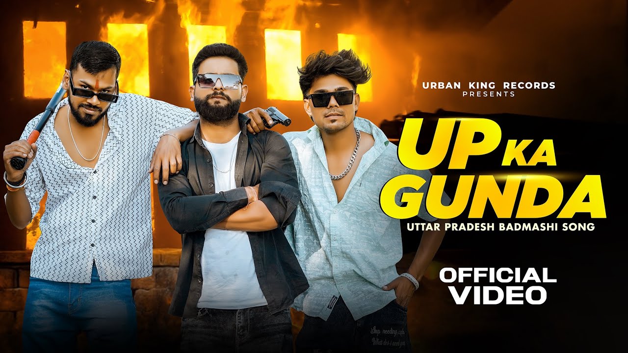 UP KA GUNDA - Ankit Mishra Ft. kalakaar | Haryanvi Badmashi Song 2025 | #masoomsharmanewsong