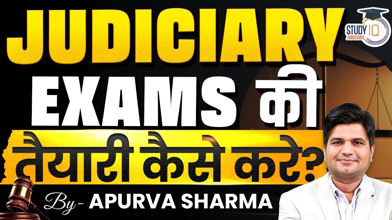 How to Start Judiciary Preparation |17 States Preparation in 1 Batch |Best Batch | By- Apurva Sharma