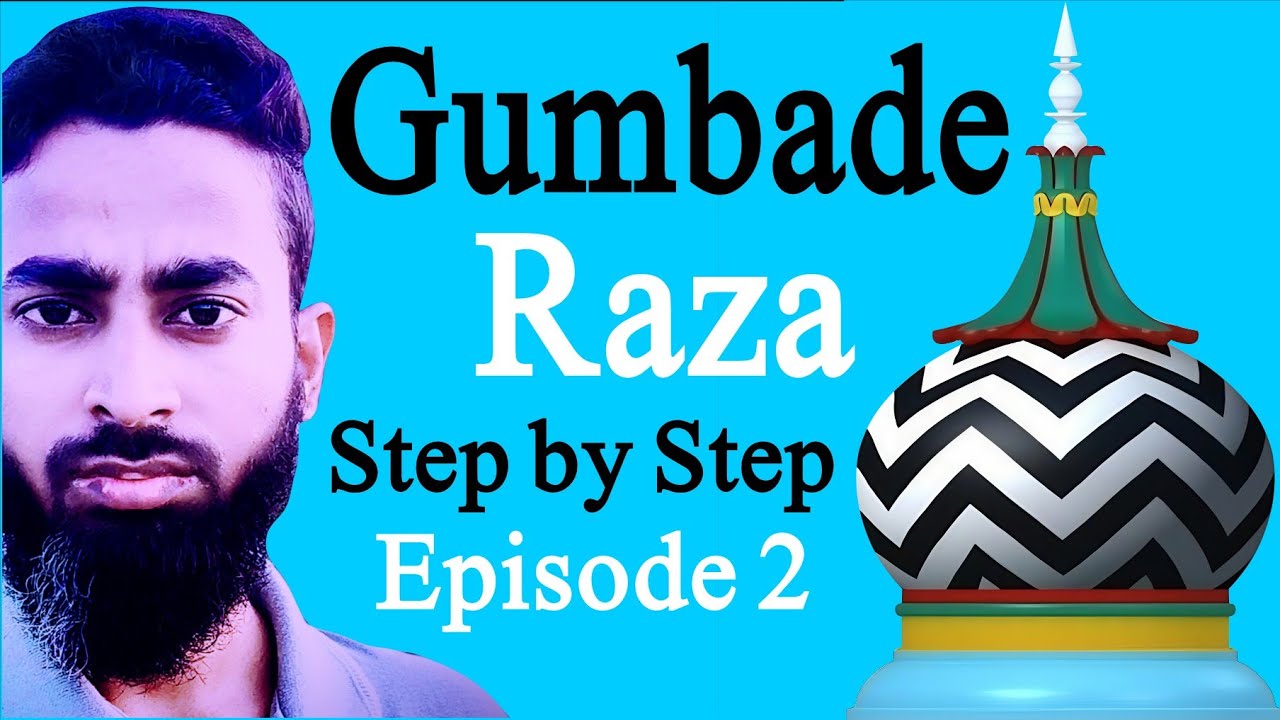 Gumbad-e-Raza Episode 2 | Aala Hazrat Bareilly Sharif Ka 3D Model | Thermocol Art by Artist Sadique