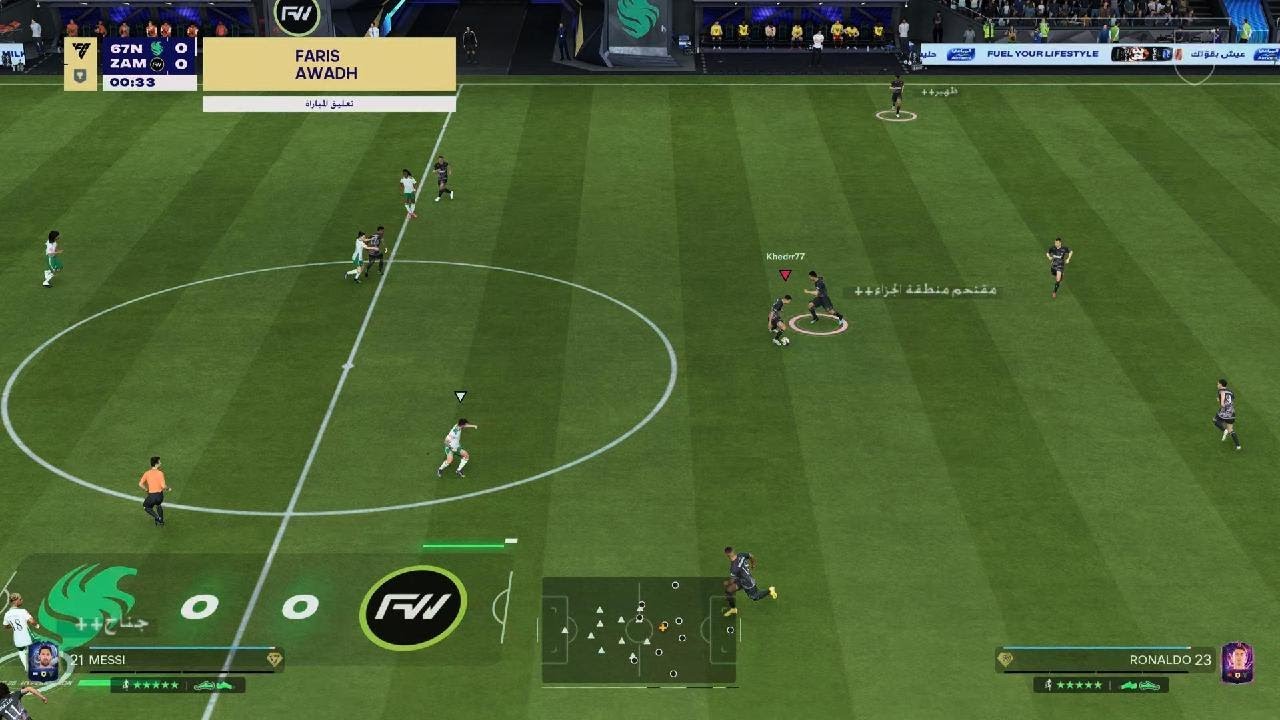 اهداف كريستيانو رونالدو فيفا fc26