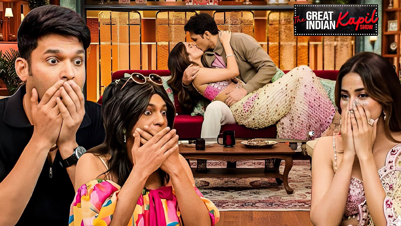 Sidharth और Janvi को किस करता देख हैरान रह गया कपिल || The Kapil Sharma Show || Latest Episode