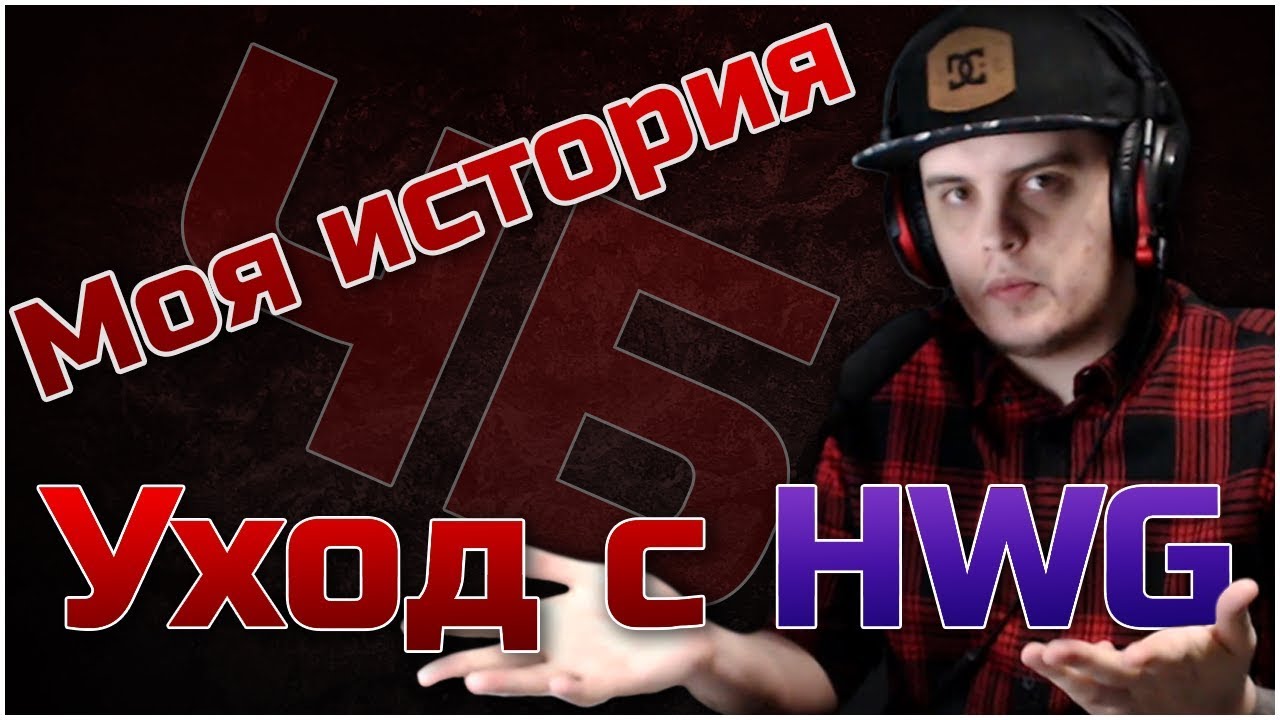 Stery_RJV 