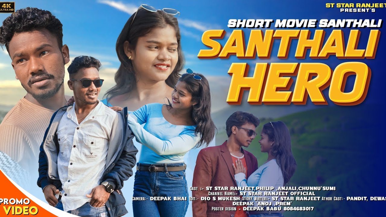 Santhali Hiro//Short Movie Telair/St Star Ranjeet & Anjali#comedyshorts//New Santhali Video-2026#new