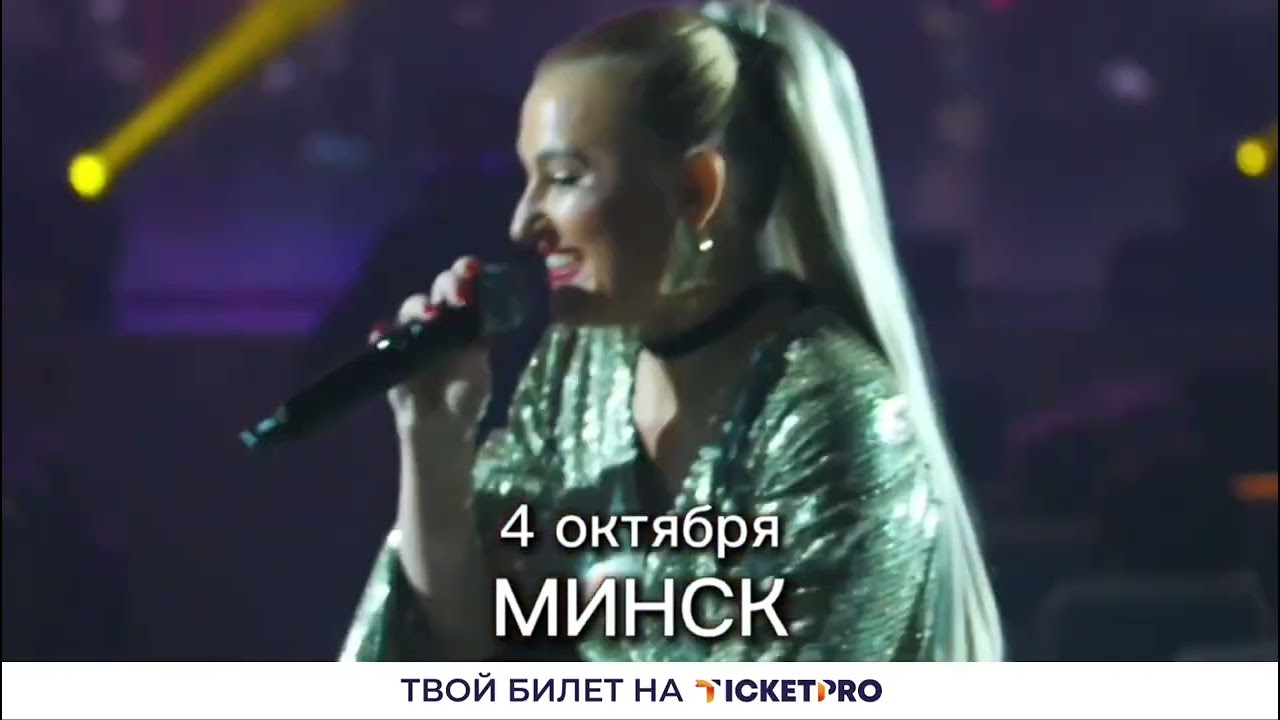 &laquo;РЕТРО БУМ. Легенды FM&raquo; &mdash; вечер хитов 90-х и 2000-х 🔥