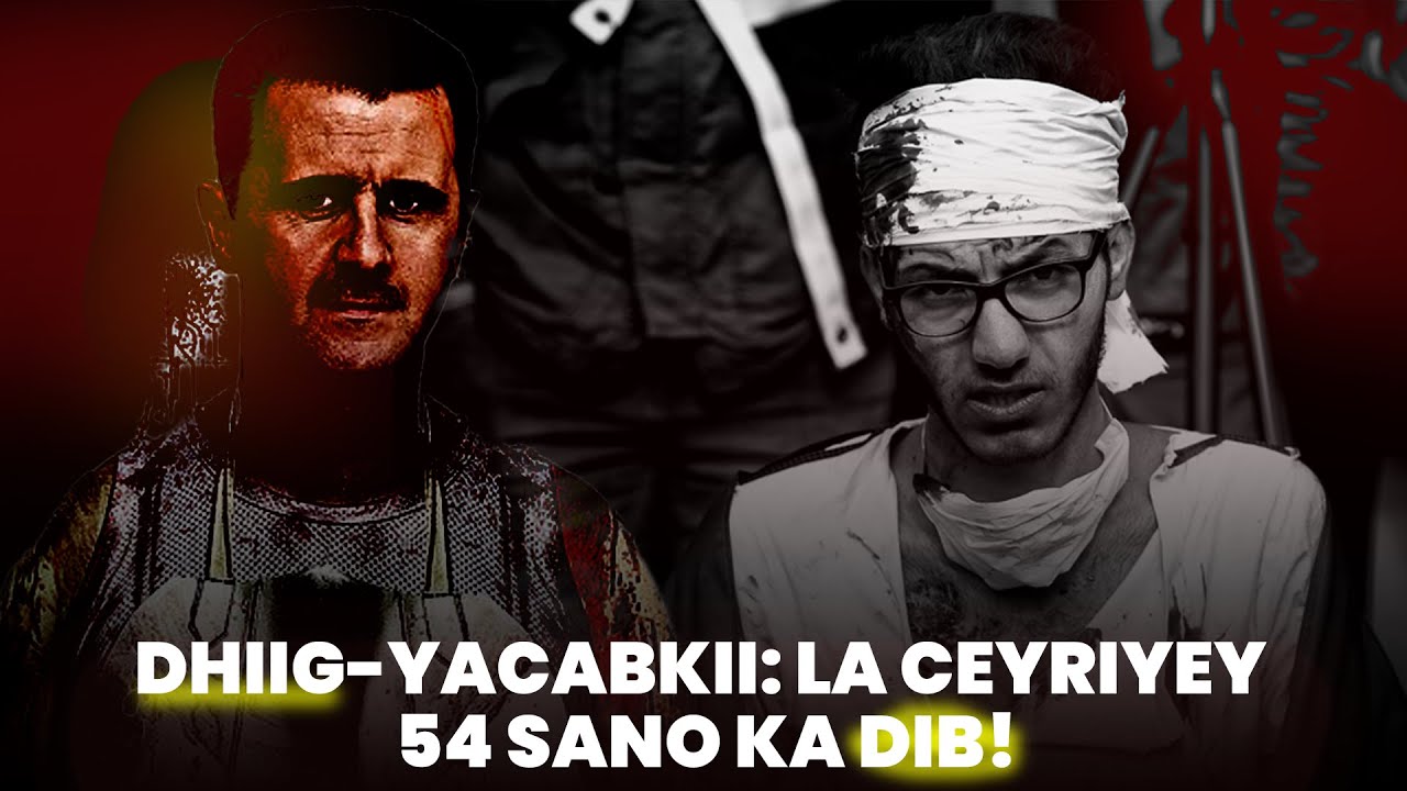 Waa kuma Bashar Asad? Dr-kii Dad-cunka ahaa ee laga ceyriyey saaka Suuriya 